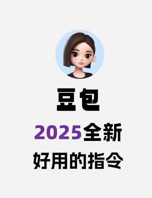 67eb51f7d7963