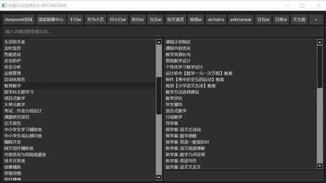 67f0917fcd6cb
