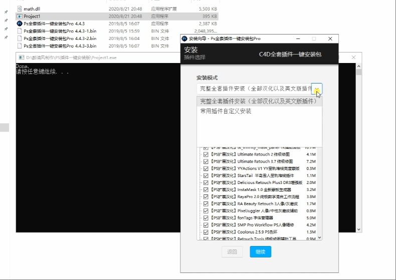 091005lqokn2q56vzn2jan-1