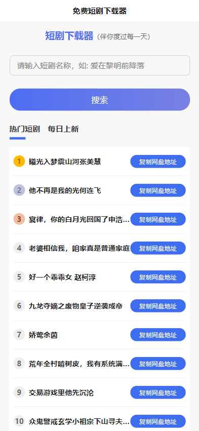 174924c632l1drb9rd9vk3