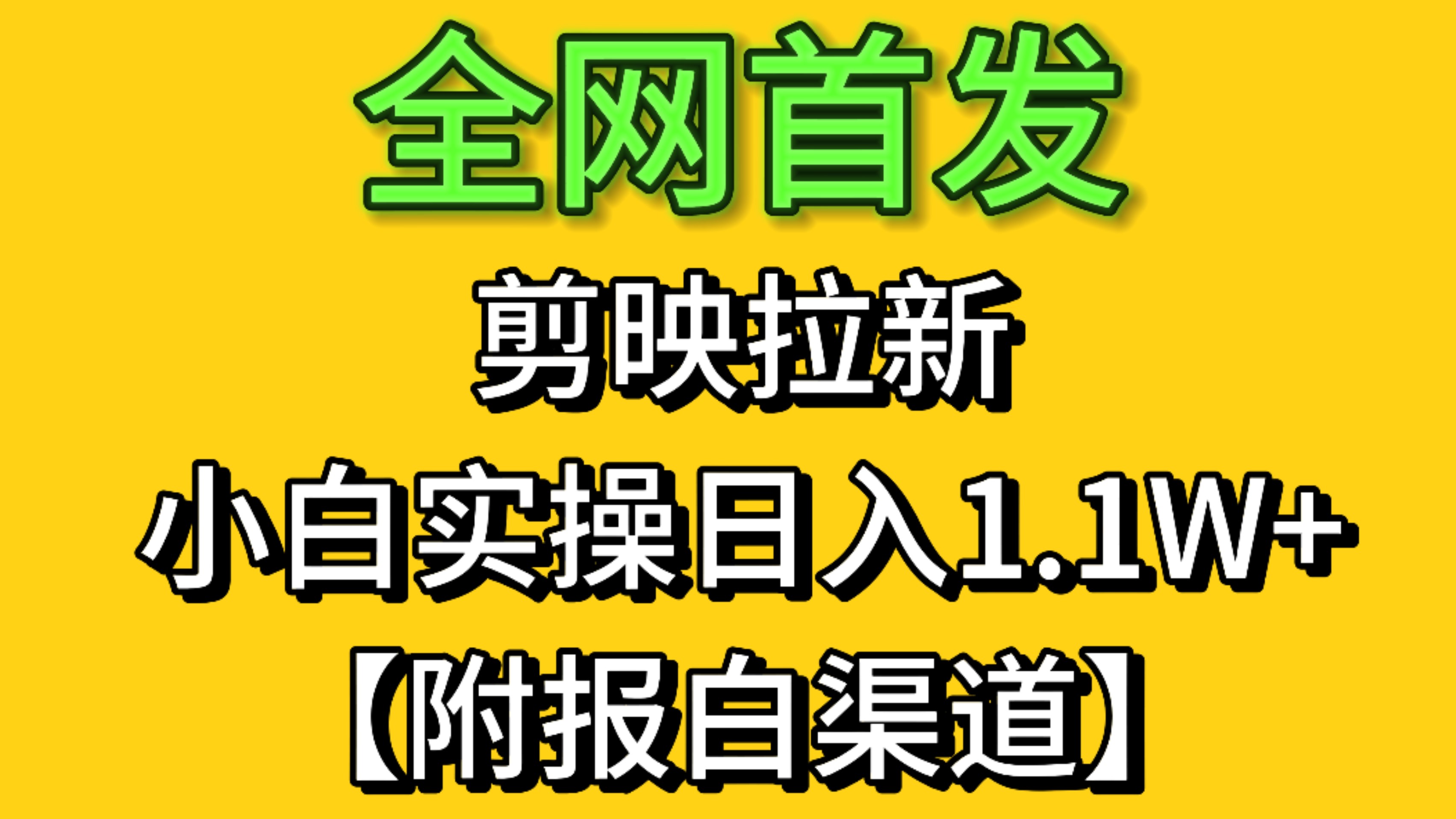 195507gvstddfw7vkttwdh