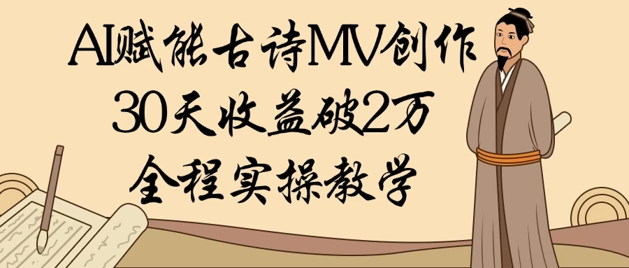 20250427071952770605