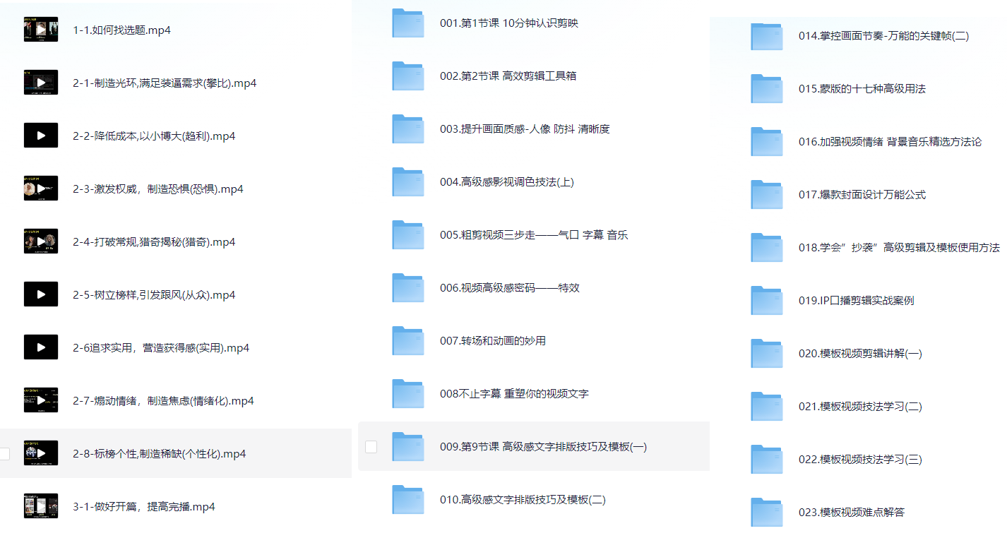212633i6ikrdl7671dl5qc