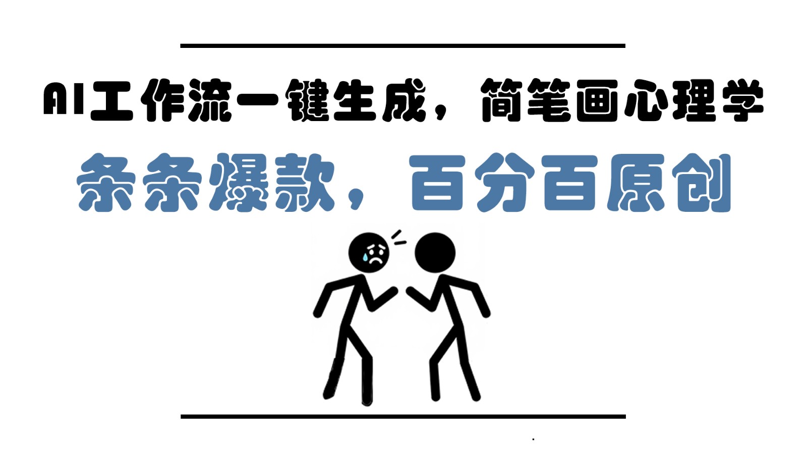 78157f01419b3cc069252a895ed62a7b