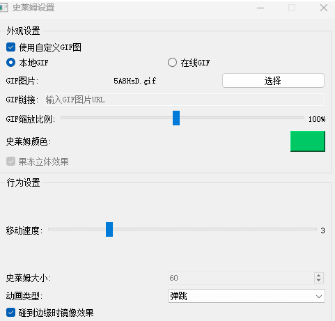 001742eel9k4q9ziiqb90w