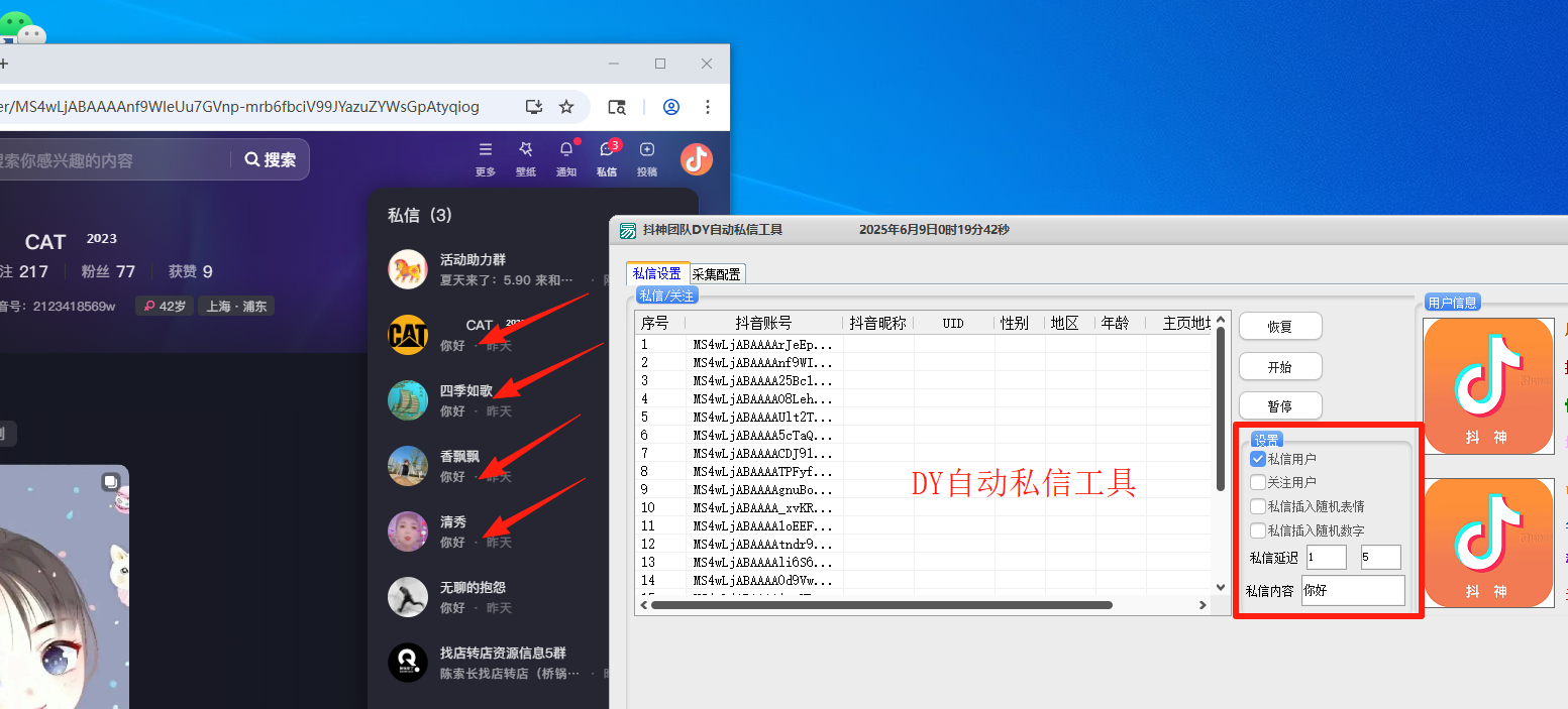 011629snbmk41k8m4kembk