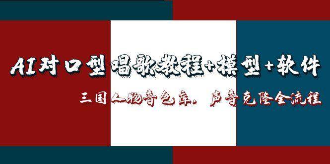 035929tfvtczam1zeeygss