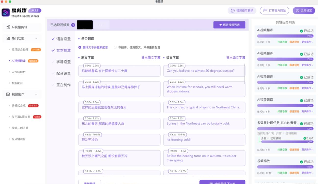 105756ujp15qmqq5lh8v1l