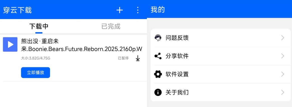 115658qmjmj3w7zwow3jv6