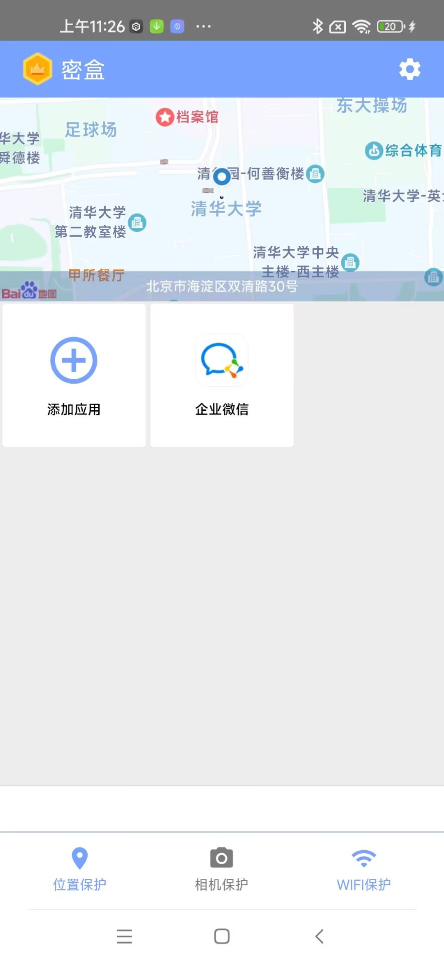 130707t6wxp7tcy9djccjy