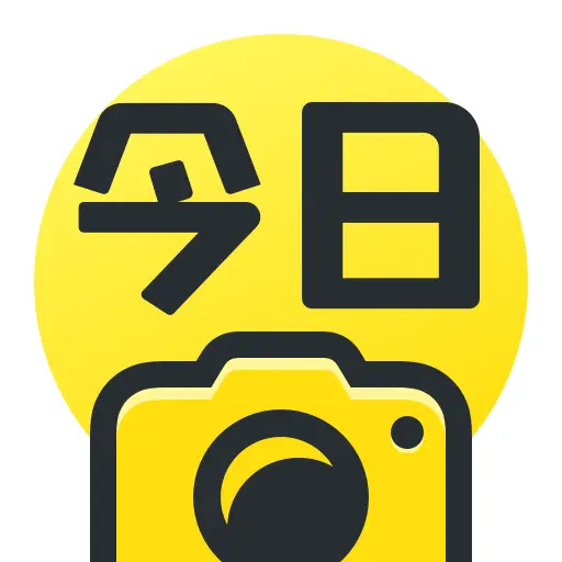 今日水印相机去广告解锁会员Windows-安卓-Mac-ios-实用-破解-软件-资源-教程-分享-资源鱼