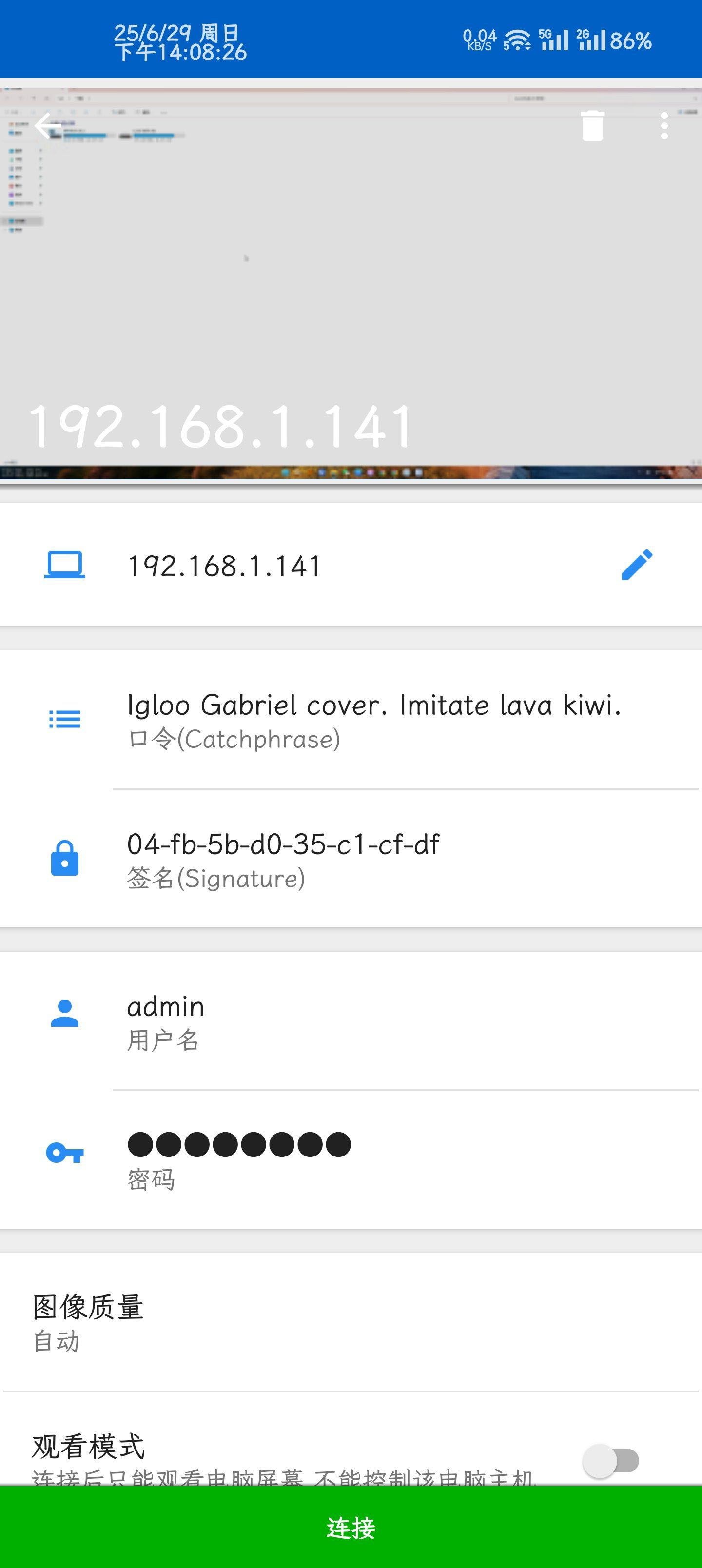220356mjq202qkvqjff0fv