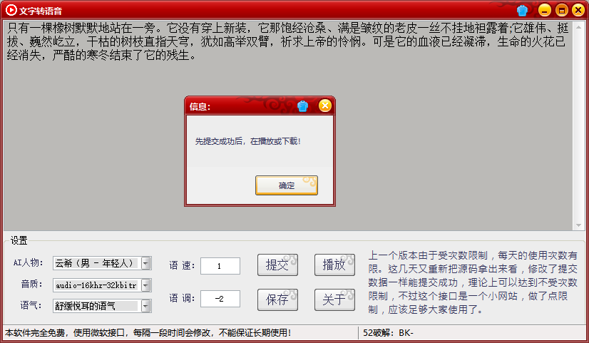 221849qb0jdtlle7slcq0z
