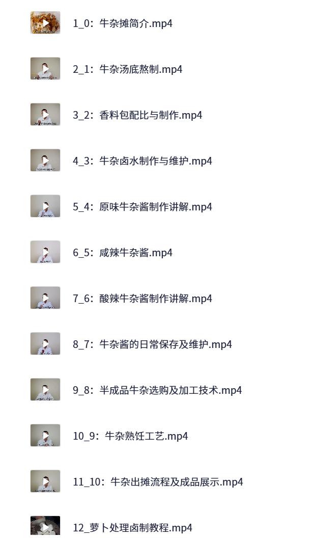 112313vbug7gu3r3e7g663