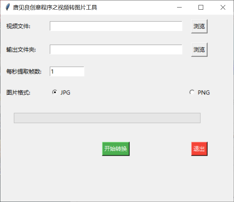 113412g6v6r2h16sho15ed