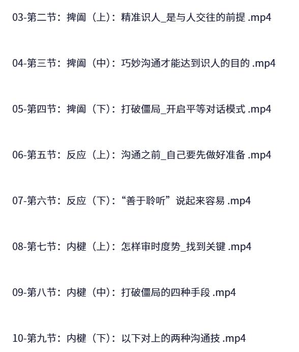 113807ye4mfsmyphrpfky9