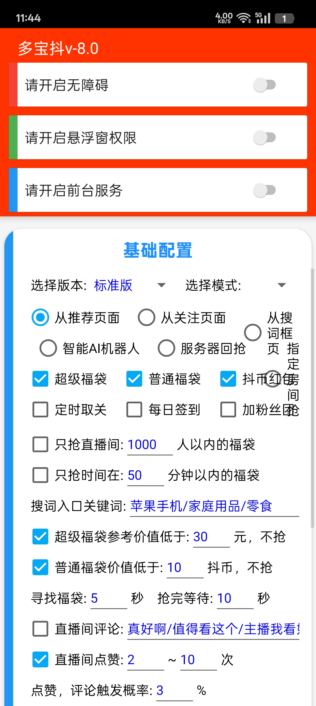 114905f89qa7fq8nj9fez9
