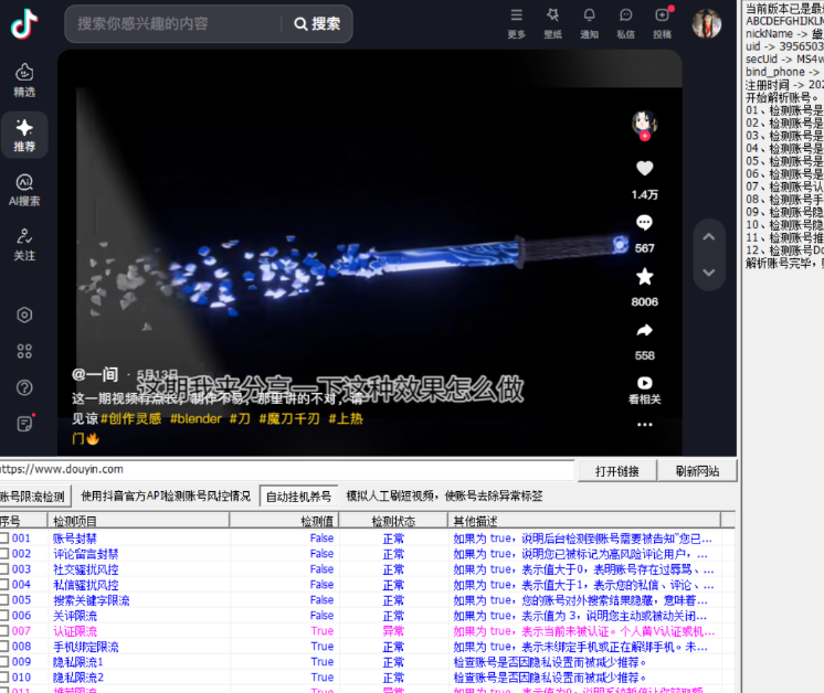 131121oeav0cqvd7l7kwdh