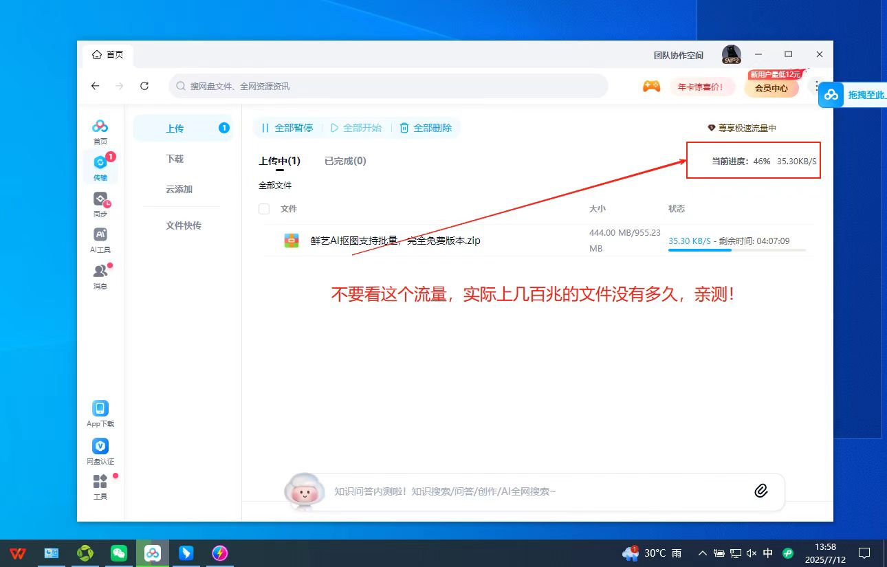 145901x5ufdu4f5pft4844