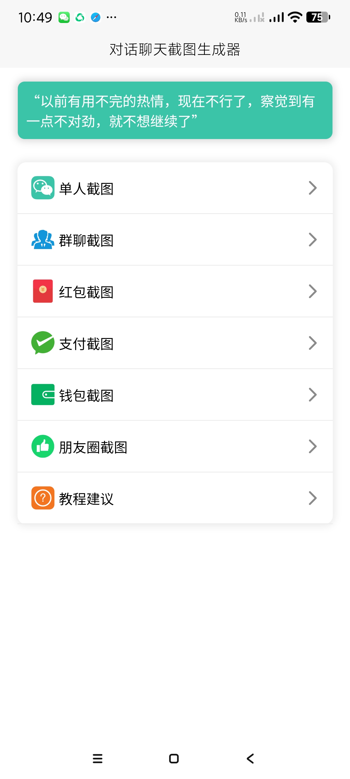 153200pr2dw85dayy0obca
