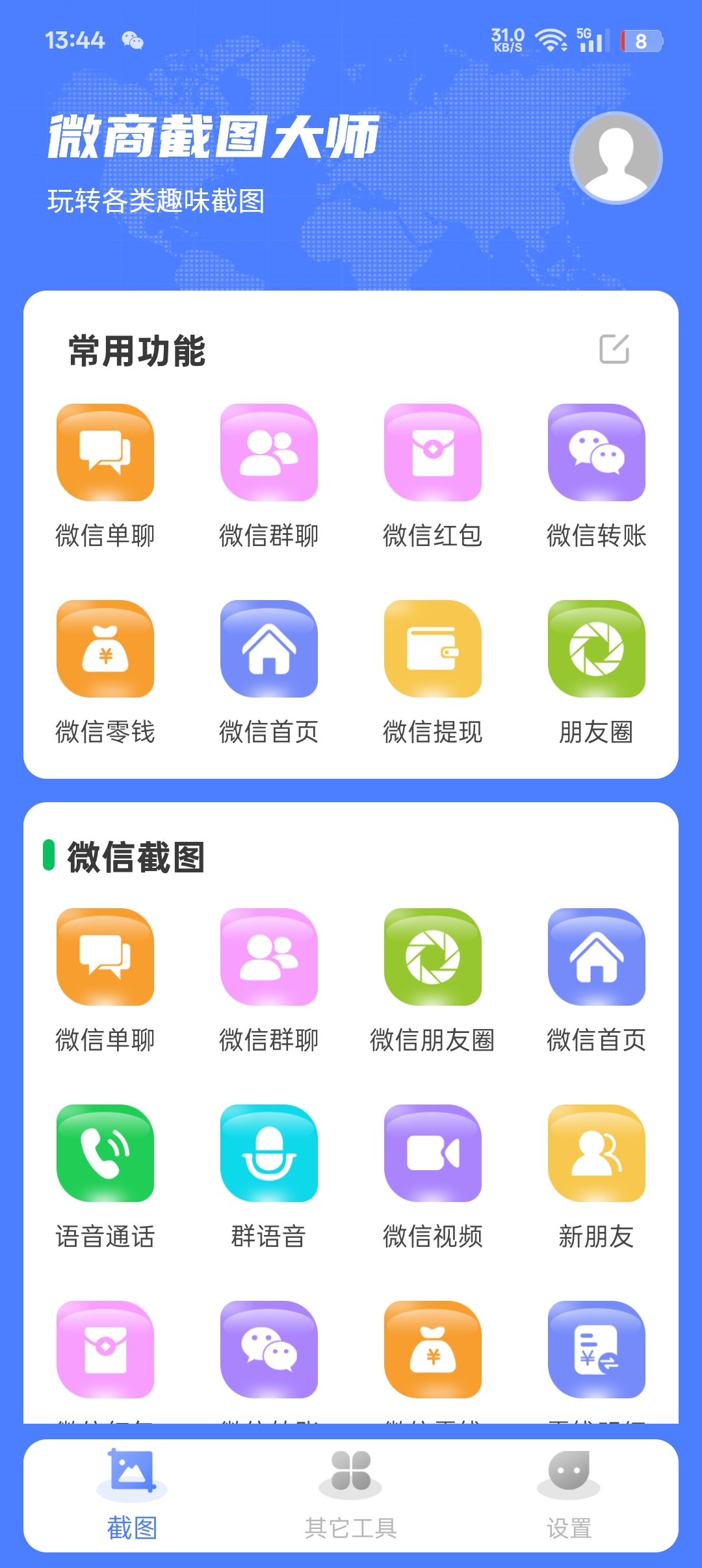 162335hdvjjfv7p5jp9jpr