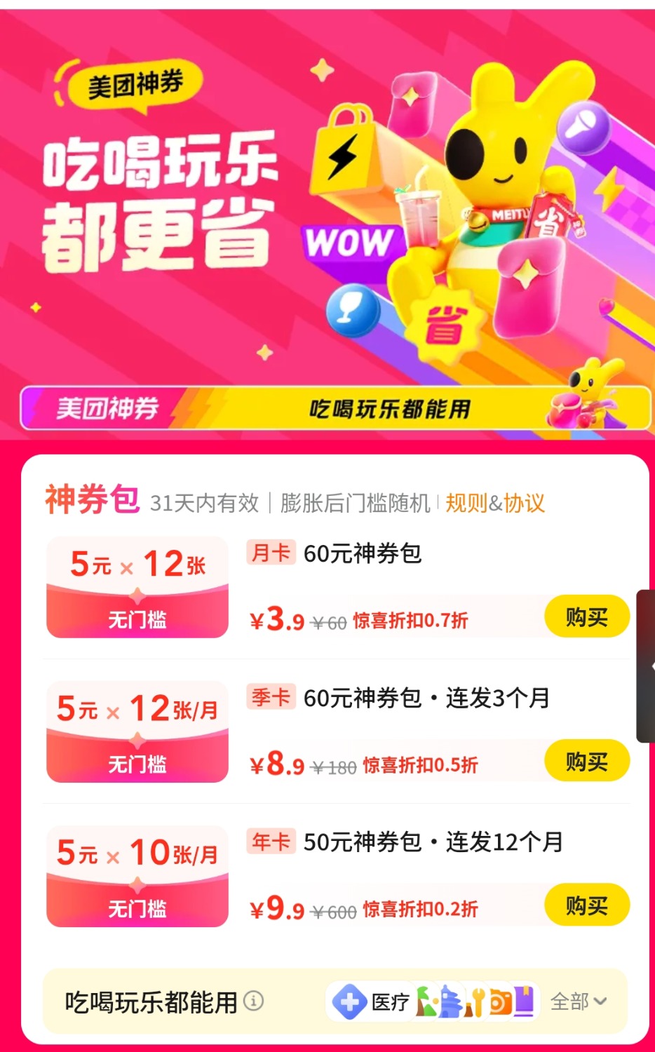 165519m59q11x6xtb9x4xq