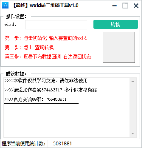 174441psp6bw7f4f606558