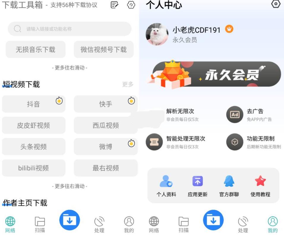 202207152149385170
