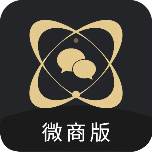 安卓微商助手v3.3.2僵尸粉检测等多功能版Windows-安卓-Mac-ios-实用-破解-软件-资源-教程-分享-资源鱼