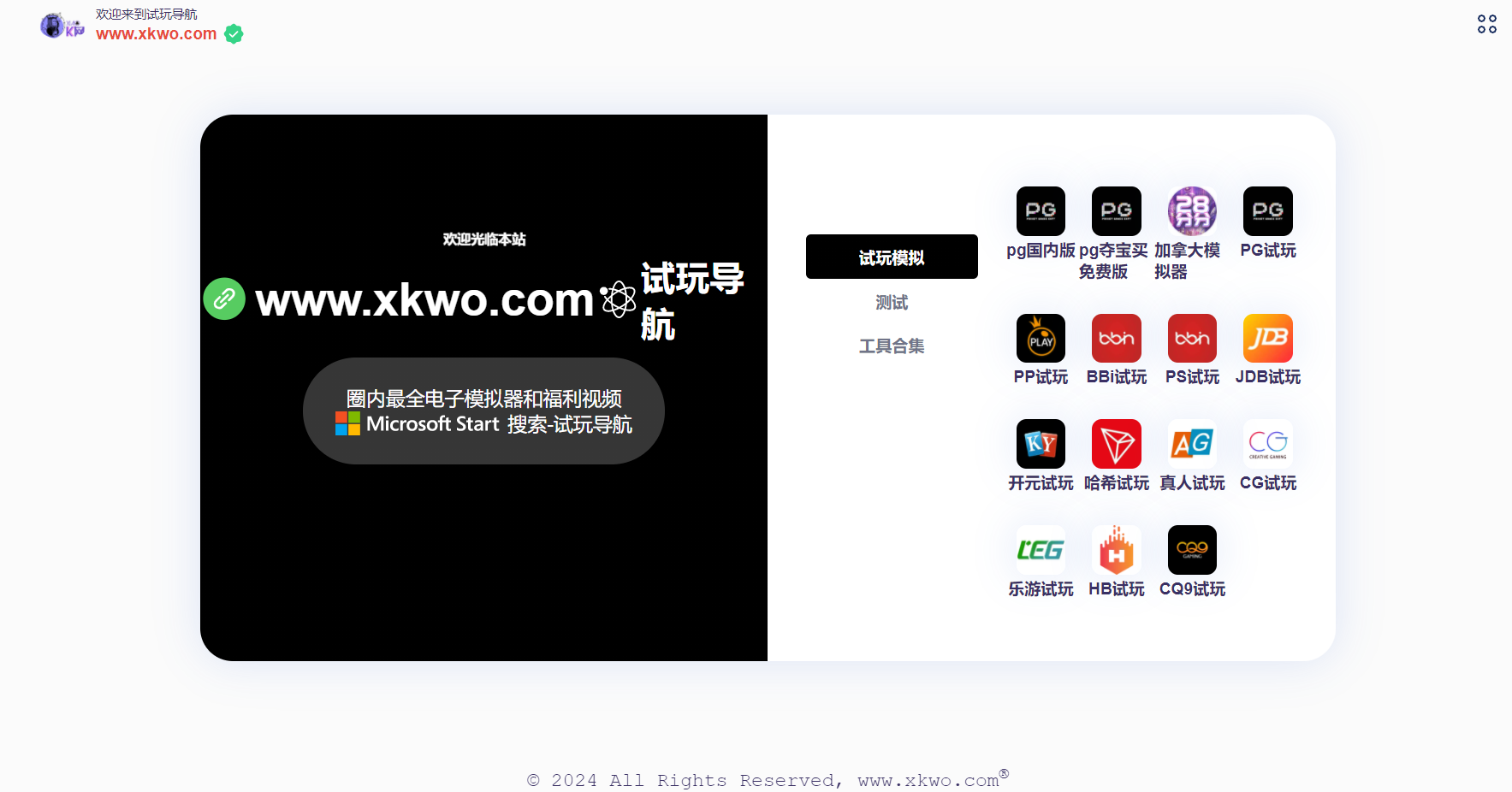 214036k7ek7ll7elm7hlw7
