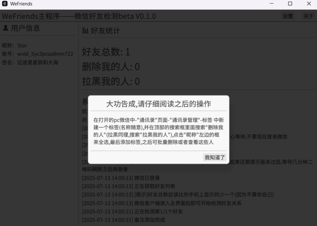 214100p7yz71ire1z8ok11