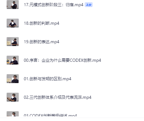 686cb49d3b671