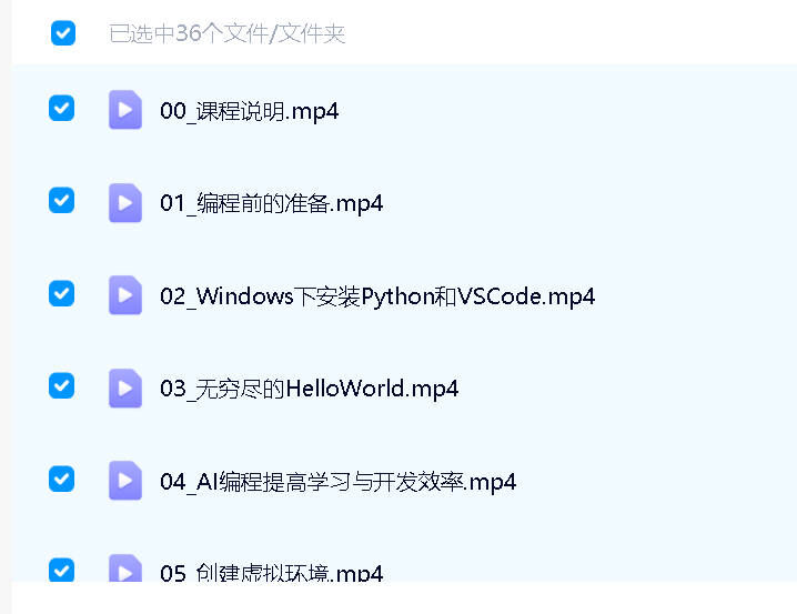 686d0d1296050