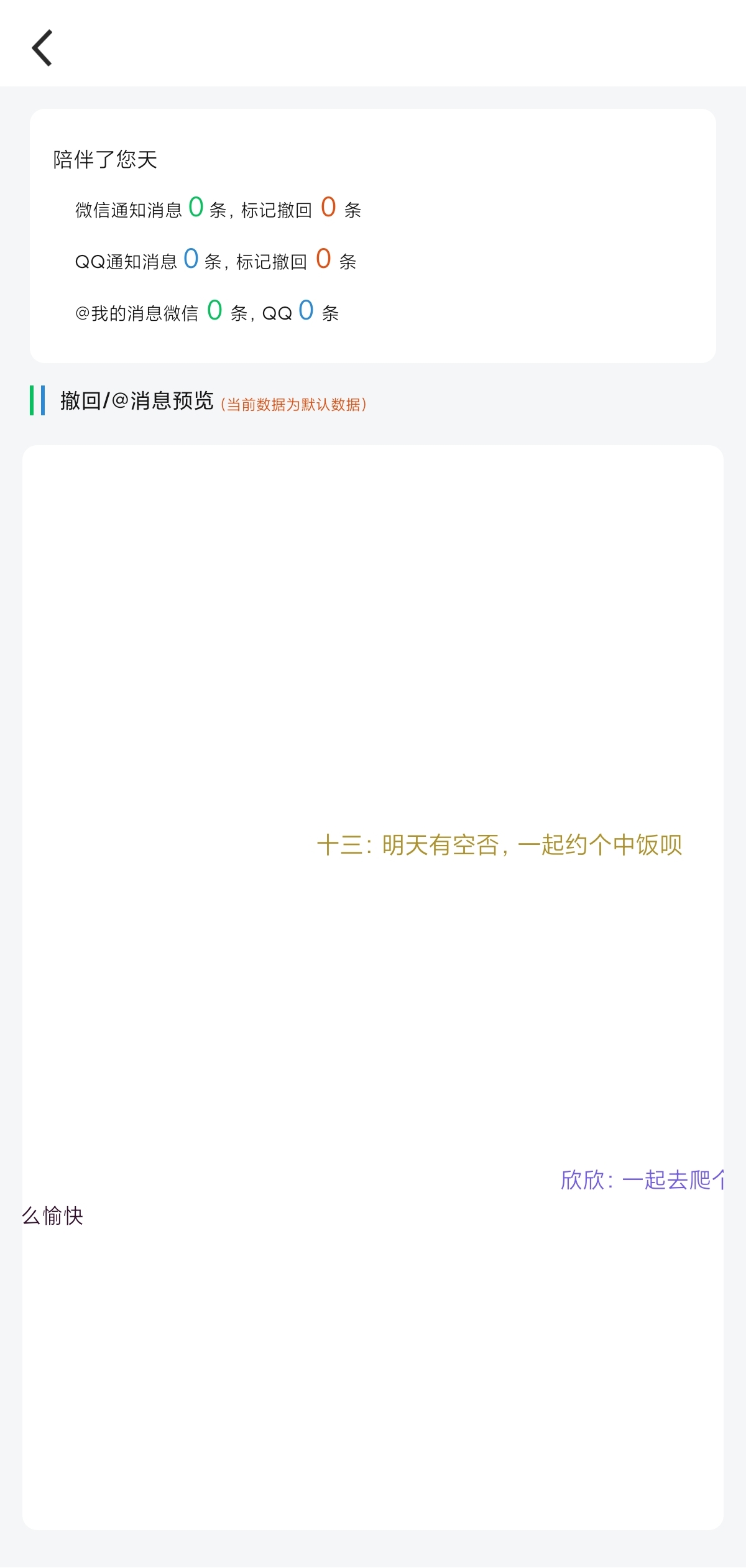 083021a6f86fy011g4hte7