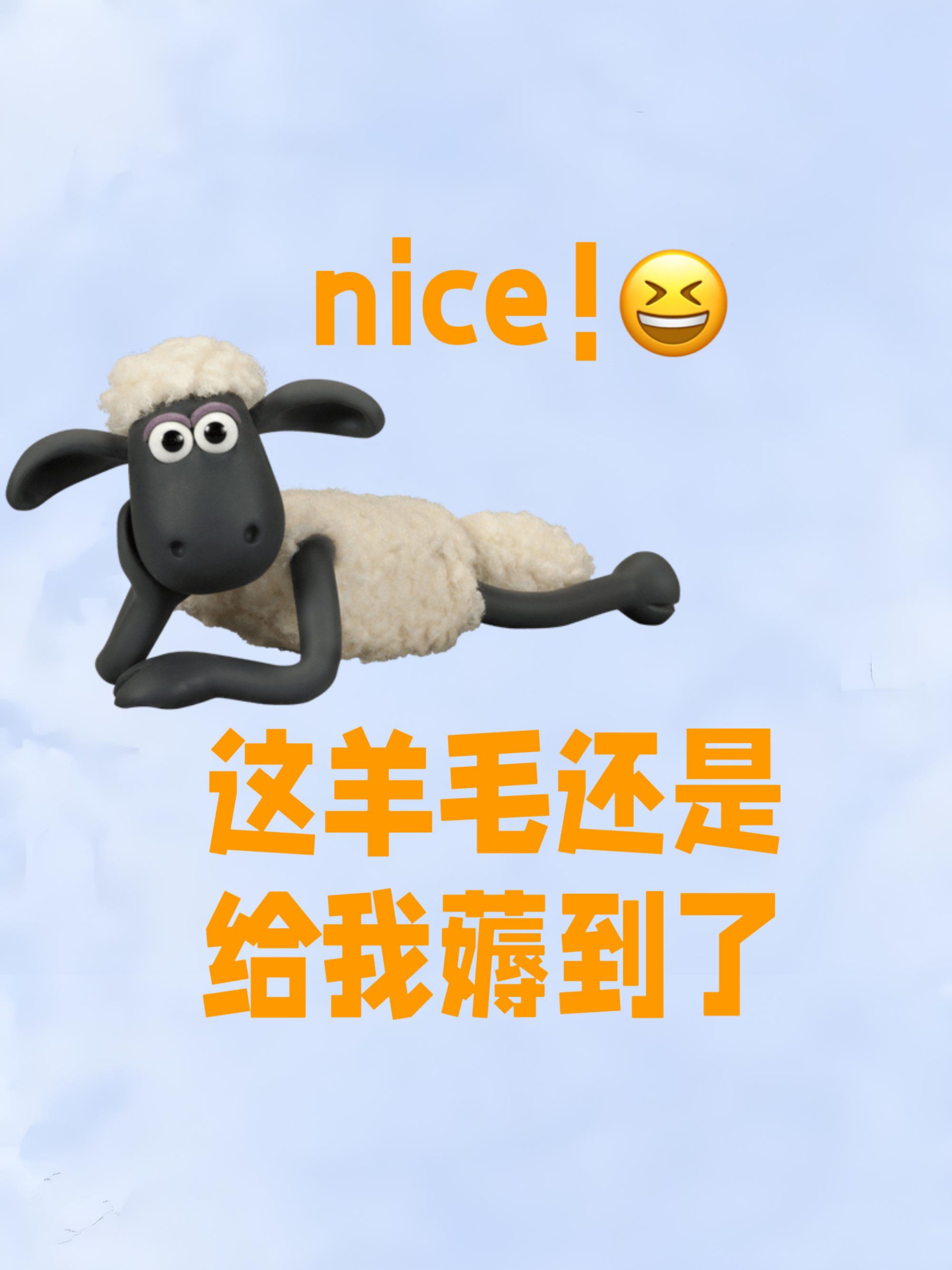 8月移动流量羊毛大合集,速冲!Windows-安卓-Mac-ios-实用-破解-软件-资源-教程-分享-资源鱼