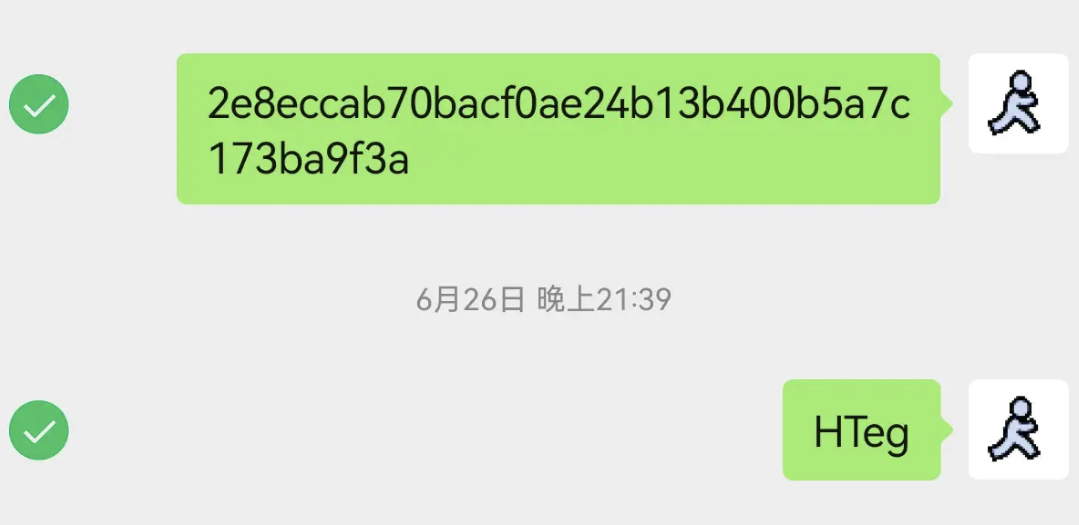 164759s0ui7auutmtmufli