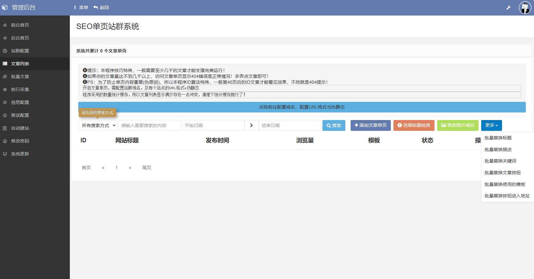 181221f97e07jj9s973d3s
