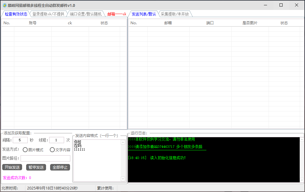 185530ymzunn8t0u8avvud