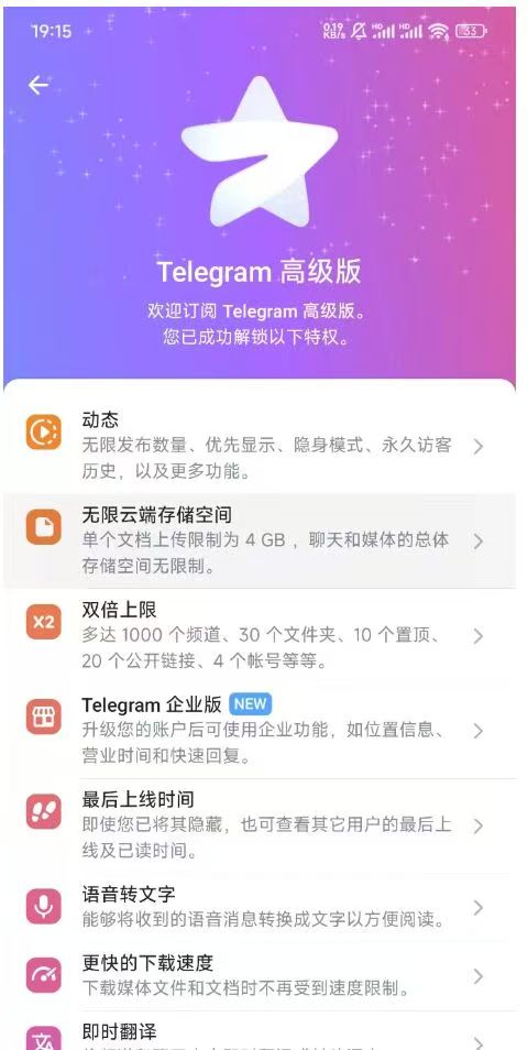 202509121757633519524097