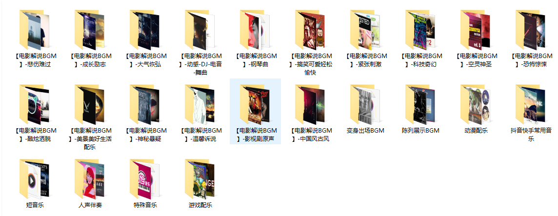 68c929fac5157e1a880bbf6a