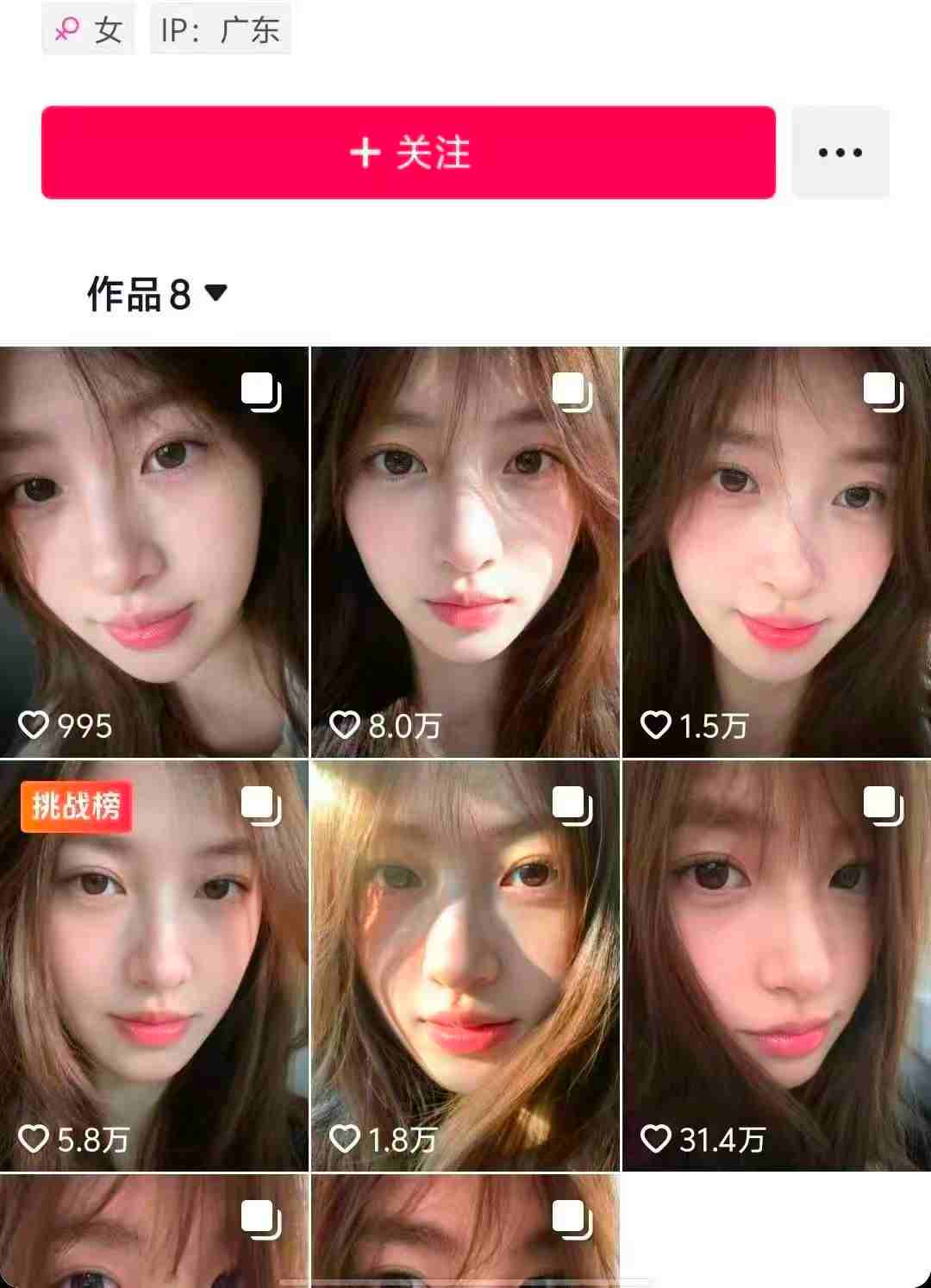 最新AI美女图文玩法教学,暴力起号涨粉,手机即可操作Windows-安卓-Mac-ios-实用-破解-软件-资源-教程-分享-资源鱼
