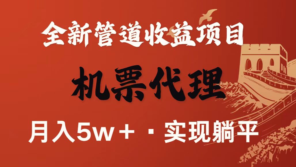 图片[1]客创社区-专注互联网轻资产资源整合与分享最新引流技术，当天上手，新手小白月入3w+客创社区-专注互联网轻资产资源整合与分享客创社区-专注互联网轻资产资源整合与分享